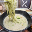 수한마을 | 왜목마을 근처 당진 칼국수,잔치국수, 파전 찐맛집 솔직후기!