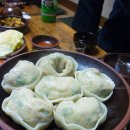 풀향기칼국수
