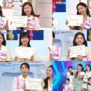 아침마당 이미지