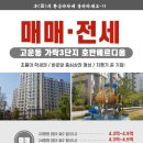 고운동_고운동(마음안로)2 이미지