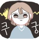 다산주유소 이미지