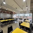 하오츠 - 용인시 기흥구 흥덕1로 13 | 하오츠