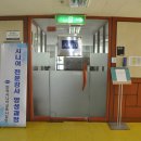 한국시니어요양보호사교육원 이미지