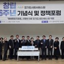 돌봄의원 이미지