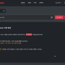 으뜸그림방