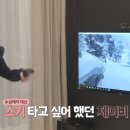 VR임팩트 이미지