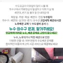 남산내과의원 이미지