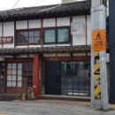 삼덕기획 이미지