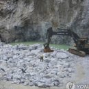 리튬팩토리 이미지