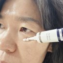 쇼킹 | 눈가 고민 끝! 라벨영 쇼킹아이크림 사용후기 (아이백크림 추천 &amp; 탄력케어)