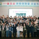 세종병원화장실 이미지