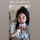 영숙 뉴스엔