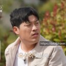 발산흑염소농장 네이버블로그