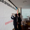 스타문구 이미지