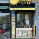 모다아울렛 B동 앞 이미지
