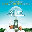 똑순이푸드 이미지