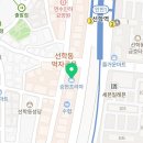 세븐일레븐(인천선학점) 이미지