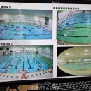 화성국민체육센타 이미지