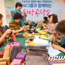 우면종합사회복지관 별관 이미지