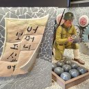 더 가덕