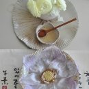 휘성농장 이미지