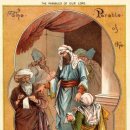 이 세상의 자녀들이 저희끼리 거래하는 데에는 빛의 자녀들보다 영리하다. (2025년 11월 07일 연중 제31주간 금요일) 이미지