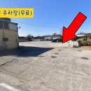 일리새긴길 이미지