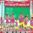 동작구청 이미지