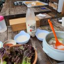 할머니집 이미지