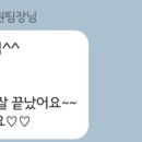 국민건강보험공단 부산사하지사 이미지