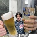 💌2025연말정산💌 | 5탄 | 오키나와 여행기 | 오키나와 뚜벅이 | 백수가일년만에돌아왔어요...