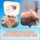 수지중앙내과의원 이미지