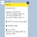 키즈더웨이브