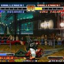 킹오락실 이미지