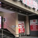 창공약국 이미지