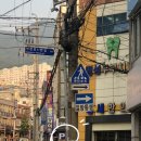 명세한의원 이미지