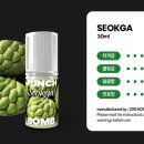 마틴전자담배