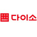 죽봉대로 이미지