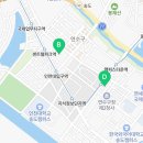 송도국제대로343번길 이미지