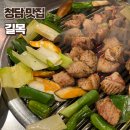 길목집 | 청담 목살 맛집 길목 콜키지프리 고기집 재방문 후기