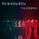 중동점 문화센터 노래교실 박미경 🧞‍♀️최고 친구🧞‍♀️가수 소명(2018년9월19일) 이미지