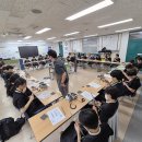 공항중학교 이미지