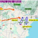 38장 이생의 풍진을 헤쳐볼까 하노니. 풍진유랑 風塵流浪 (2) 이미지