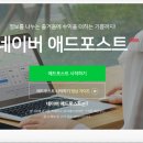 애드 이미지
