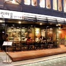 느린마을양조장&펍 스포츠조선