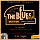 블루시안입구 이미지