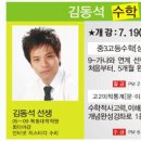 마탄비
