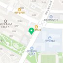 호수아틀리에미술교습소