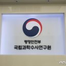 도시과학연구원 이미지