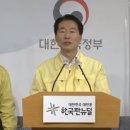 울진중앙가스 이미지